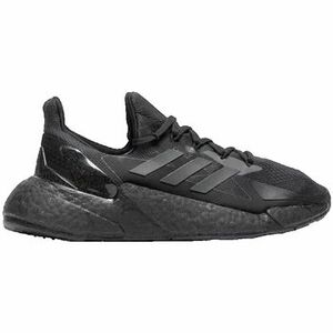 Módne tenisky adidas X9000L4 vyobraziť