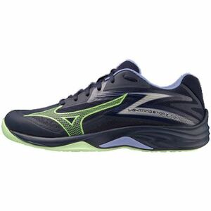 Bežecká a trailová obuv Mizuno Lightning Star Z7 vyobraziť