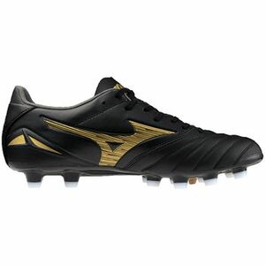 Čižmy Mizuno Morelia Neo Iv Pro vyobraziť