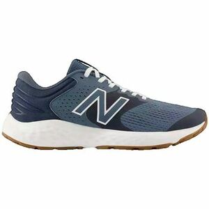 Módne tenisky New Balance 520 vyobraziť