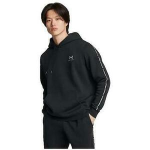 Mikiny Under Armour Sweat-Shirt Ua Icon Avec Bande En Polaire vyobraziť