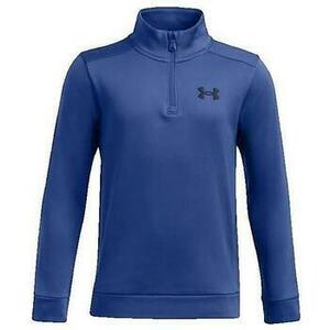 Mikiny Under Armour Sweat-Shirt En Polaire vyobraziť