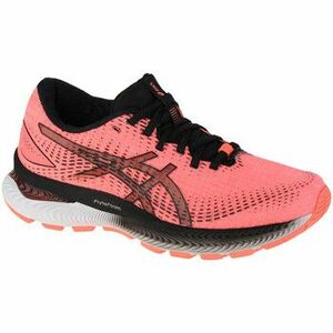 Bežecká a trailová obuv Asics Gel-Saiun vyobraziť