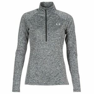 Tričká s dlhým rukávom Under Armour TECH 1/2 ZIP TWIST vyobraziť