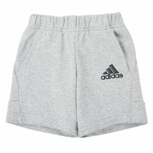 Šortky/Bermudy adidas B BOS SHORT vyobraziť