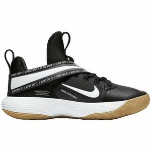 Basketbalová obuv Nike React Hyperset vyobraziť