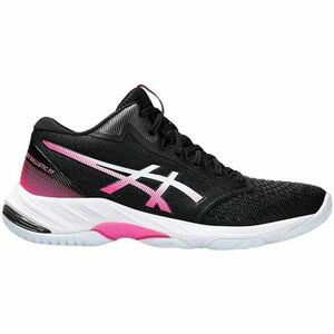 Indoor obuv Asics Netburner Ballistic Ff Mt 3 vyobraziť