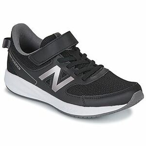 Nízke tenisky New Balance 570 vyobraziť