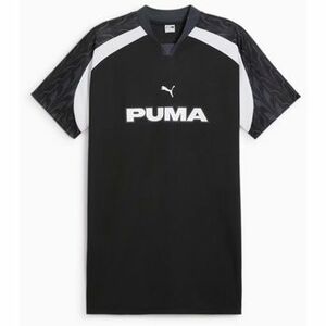 Bundy Puma FOOTBALL JERSEY vyobraziť