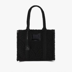 Tašky Kurt Geiger London F FUR LG SOUTHBANK TOTE vyobraziť