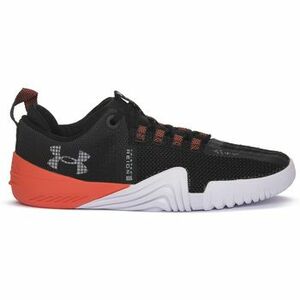 Fitness Under Armour 16 TRIBASE REIGN 6 vyobraziť