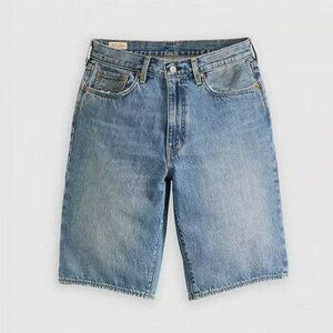 Šortky/Bermudy Levis 478 baggy shorts my frequency shorts vyobraziť