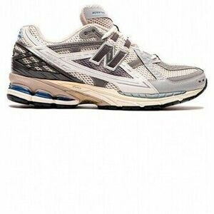 Módne tenisky New Balance - vyobraziť