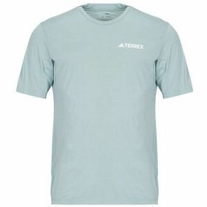 Tričká s krátkym rukávom adidas JN8157 vyobraziť
