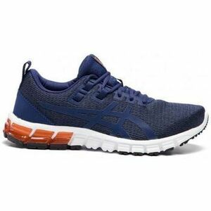 Derbie Asics GEL-QUANTUM 90 401 PEACOT/PEACOT 1021A123 vyobraziť