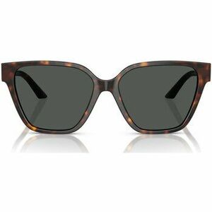 Slnečné okuliare Versace Occhiali da Sole VE4471B 108/87 vyobraziť