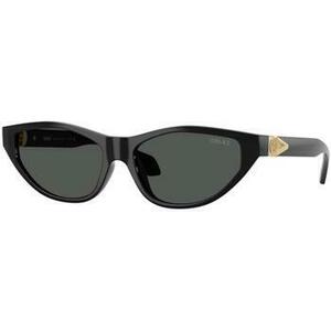 Slnečné okuliare Versace 0VE4491U GB1/87 vyobraziť