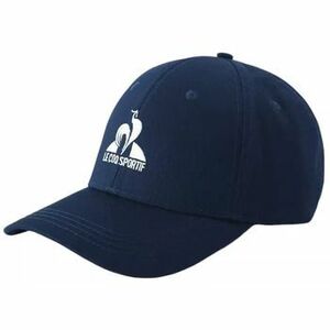 Šiltovky Le Coq Sportif ESS CAP NÂ°1 vyobraziť