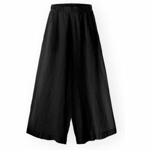Padavé nohavice Wendy Trendy Trousers 791376 - Black vyobraziť